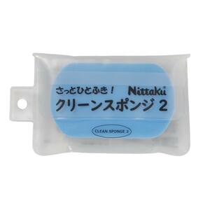 日本卓球 ニッタク Nittaku NL9238 [メンテナンス用品 クリーンスポンジ2] ラケット ラバー お手入れ スポンジ