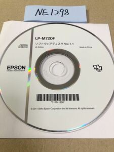 NE1298/中古品/EPSON LP-M720F ソフトウエアディスク Vo1.1.1 JA Edition