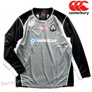 メンズ L◆未使用 カンタベリー ラグビー日本代表 支給品 ジャパン 長袖 プラクティス Tシャツ canterbury JAPAN SEVENS R40004SV-17 太陽