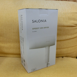 新品 サロニア スピーディーイオンドライヤー SL-013WH ホワイト SALONIA 白 