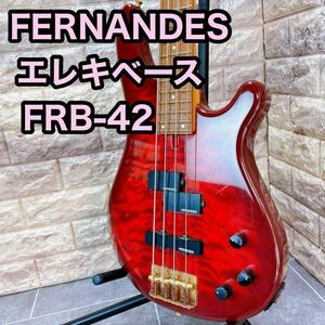 FERNANDES フェルナンデス　エレキ　ベース　FRB-42