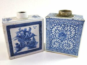 R856　中国美術　青華　染付　瓶　2点　70年代購入品【説明欄に詳細写真有り】