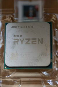 AMD Ryzen 5 4500 BOX