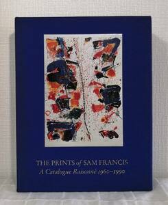 ア■ サム・フランシス カタログ・レゾネ 2冊組 The prints of Sam Francis : a catalogue raisonne, 1960-1990 1st ed