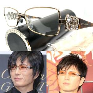 BVLGARI ブルガリ Gackt 着用モデル メガネ 眼鏡 サングラス シルバー べっこう ビンテージ 格付け 230912