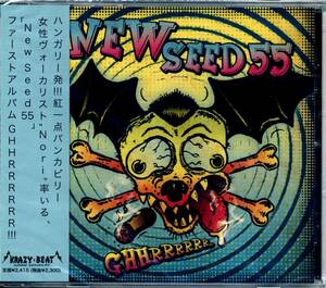 【新品】廃盤 CD ★ 女性ボーカル ハンガリー パンカビリー ★ NEW SEED 55 / GHHRRRRRR ★ Slap Bass!!! サイコビリー ネオロカビリー