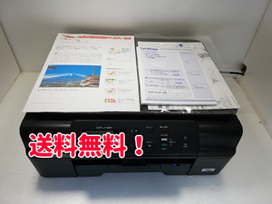 【即購入OK】ブラザープリンター DCP-J132N ③