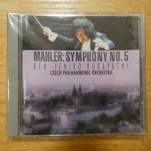 41097714;【DVD】小林研一郎 / マーラー：交響曲第5番嬰ハ短調(PCBC00004)