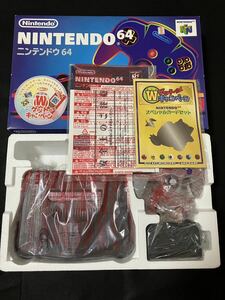 Nintendo64 新品未使用　デッドストック　wゲットポケモンカード未開封　本体と取り扱い説明書同番号　激レア　一点品