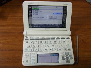 i419 CASIO カシオ 電子辞書 EX-word XD-U4700 本体 中古　