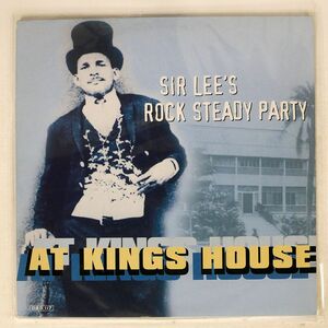 VA/SIR LEE’S ROCK STEADY PARTY AT KINGS HOUSE/DR. BUSTER DYNAMITE DBD117 LP