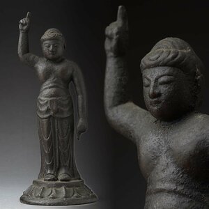 UT774 時代 銅製「誕生仏」高13.7cm 重365g・釈迦誕生仏・釋迦牟尼誕生像 天上天下唯我独尊 仏教美術