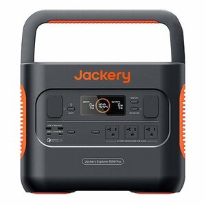 Jackery ポータブル電源 1500PRO JE-1500B 屋外 イベント 庭 DIY キャンプ CAMP 非常時 電気 家電 電化 製品 電源 供給 電源 供給