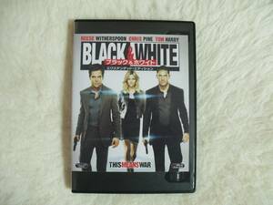 ブラック＆ホワイト 　中古セルDVD