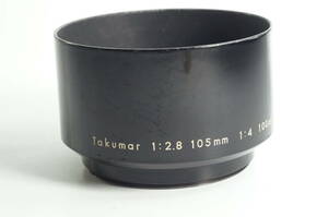 hiD-02★送料無料 並品★ブラックペイント PENTAX Takumar 2.8 105mm100mm F4 メタルフード (49mm径) レンズフード