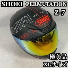 SHOEI ショーエイ　Z-7 PERMUTATION TC-1 XLサイズ