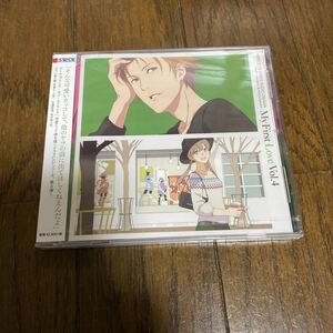 未開封品　デッドストック　倉庫保管品　プリンス・オブ・ストライド　PRINCE OF STRIDE ドラマCD My First Love Vol.4 MNCA9107