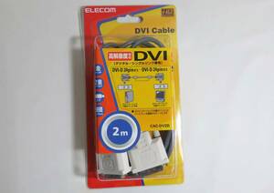 ELECOM DVIケーブル (デジタル接続) DVI-D24pinオス-DVI-D24pinオス 2.0m CAC-DV2D
