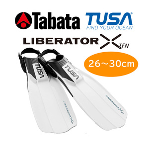 TUSA フィン LIBERATOR X SF5000 W (白色) 【 ブーツの上から使用で26cm～30cm 】