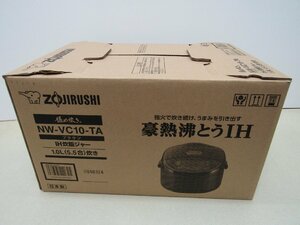 【未使用開封品】 ZOJIRUSHI IH炊飯ジャー 極め炊き NW-VC10-TA ブラウン 5.5合 2024年製