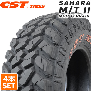 【2023年製】 CST Tires 285/70R17 8PR 121/118Q SAHARA M/T II サハラ オレンジレター MTタイヤ オフロードタイヤ 4本セット