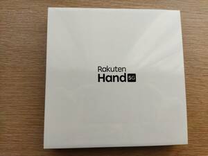 【新品・未開封】Rakuten Hand 5G P780 128GB ブラック simフリー おサイフケータイ 