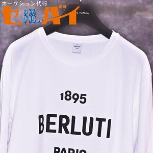 本物 極上品 ベルルッティ 公式完売 Long Sleeve T-Shirt With Embroidered Logo ロゴ刺繍 Tシャツ メンズS トップス 国内正規品 Berluti