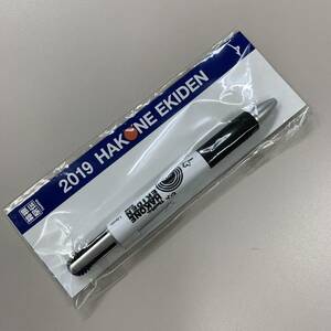 送料無料　新品　箱根駅伝　ボールペン　公式グッズ