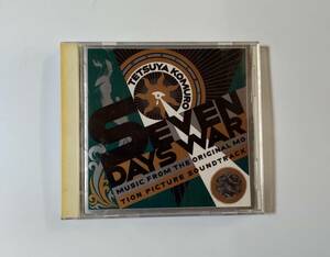 ◎CD SEVEN DAYS WAR ぼくらの七日間戦争 サントラ 小室哲哉