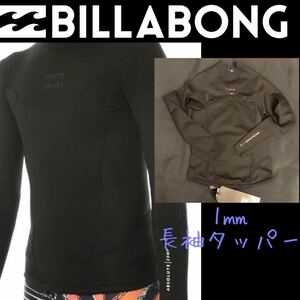 ビラボン メンズ 1ミリ タッパー ウェットスーツ ウエットスーツ BILLABONG BLK