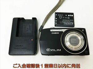 【1円】CASIO EXILIM EX-Z2300 コンパクトデジタルカメラ 本体/バッテリー/充電器 セット 未検品ジャンク カシオ エクシリム J06-901rm/F3