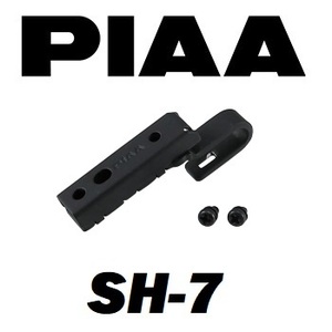 SH-7 PIAA ワイパーブレード用ホルダー トラック用ビス止め