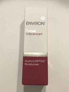 ■エンビロン アヴァンスDFP312モイスチャライザー☆ENVIRON 送料無料☆新品/正規品