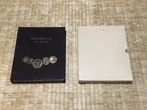 現行貨幣年号別アルバム COIN ALBUM 東京オリンピック 1000円 銀貨 抜けなし 完品 コレクション 硬貨 記念硬貨 コインアルバム 貨幣 