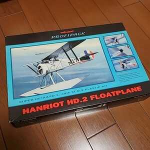 エデュアルドeduard KIT No.8039 1/48 HANRIOT HD.2 FLOATPLANE アンリオ HD.2 水上戦闘機 ハリオット ハンリオット