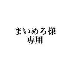 なにわ男子 DVD なにわ男子しか勝たん ※最終値下げ