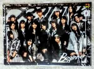 2011年AKB48のBeginnerのクリアファイル