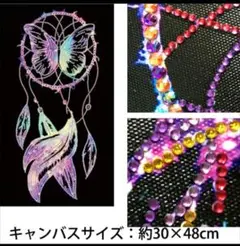 5Dダイヤモンド刺繡風鈴絵画クロスクラフトアートダイヤモンド絵画