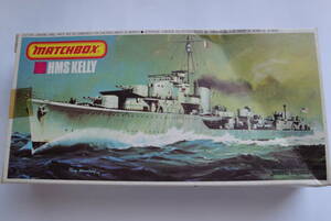 【マッチボックス】イギリス海軍Ｋ級駆逐艦 ケリー