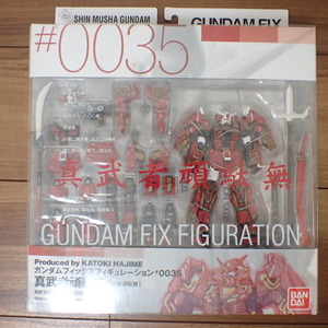 G.F.F #0035 真武者頑駄無　武者ガンダム GFF アーマーガンダム