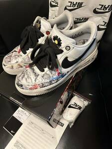 1円スタート 売り切り 27.0 中古 PEACEMINUSONE × Nike Air Force 1 Low Para-noise/White/Black USED 難あり