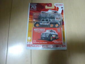 マッチボックス MATCHBOX G63 AMG 6X6 MERCEDES BENZ メルセデス　ベンツ　MB70周年　特別仕様