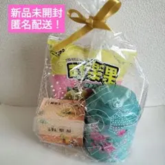 KALDIカルディ パイナップル風クッキー　客家柄缶＆台湾菓子セット