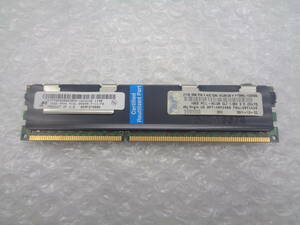 サーバー用メモリ MICRON DDR3 PC3L-8500R 16GB 中古動作品(F817)