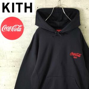 KITH キス コカコーラ 最強コラボ スウェット パーカー Mサイズ 紺 ネイビー 実寸サイズ L相当　6291