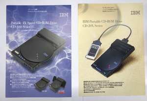 IBM CD-400&CD-20X　カタログ