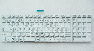 キーボード:新品東芝dynabook T552/36FW等用(MP-11B50J0-9301,白,6037B0069801)国内発送