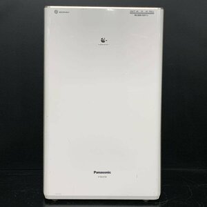 Panasonic パナソニック F-YHLX120 衣類除湿乾燥機 2015年製＊動作品【TB】