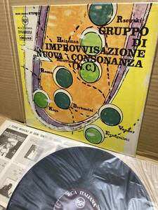 イタリアORG.！名盤LP！Gruppo Di Improvvisazione Nuova Consonanza RCA Italiana MLDS 20243 前衛音楽 伊盤 オリジナル盤 モリコーネ NM