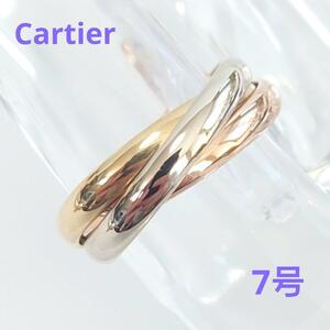 【新品仕上げ済】Cartier カルティエ トリニティ リング 47 7号